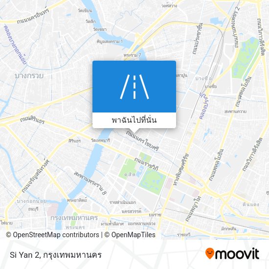 Si Yan 2 แผนที่