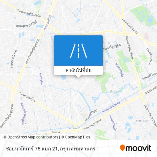 ซอยนวมินทร์ 75 แยก 21 แผนที่