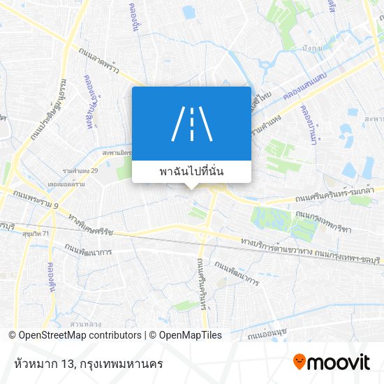 หัวหมาก 13 แผนที่