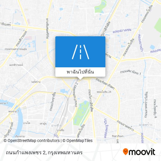 ถนนกำแพงเพชร 2 แผนที่