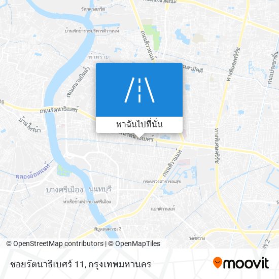 ซอยรัตนาธิเบศร์ 11 แผนที่