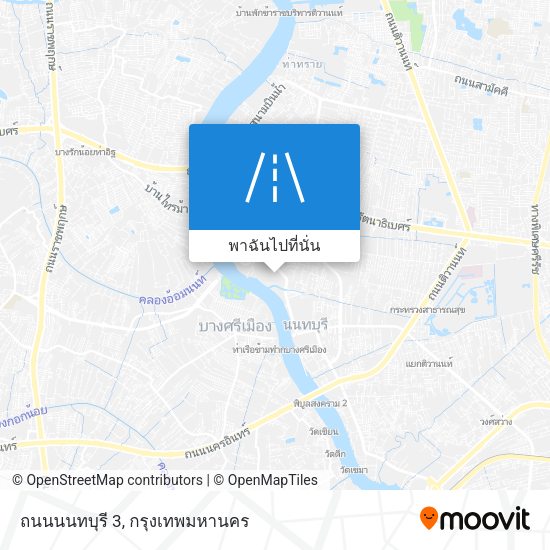 ถนนนนทบุรี 3 แผนที่