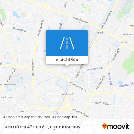 งามวงศ์วาน 47 แยก 6-1 แผนที่