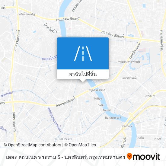 เดอะ คอนเนค พระราม 5 - นครอินทร์ แผนที่