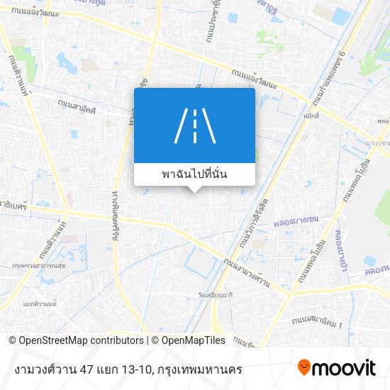 งามวงศ์วาน 47 แยก 13-10 แผนที่