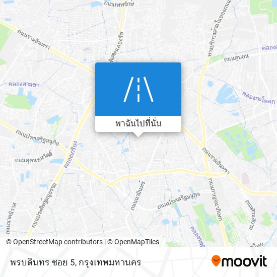 พรบดินทร ซอย 5 แผนที่