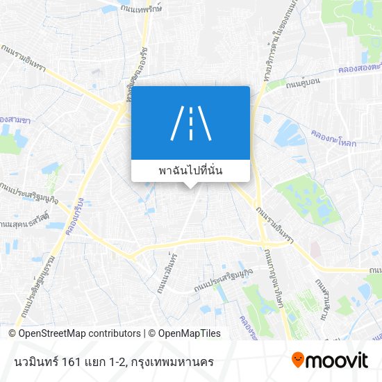 นวมินทร์ 161 แยก 1-2 แผนที่