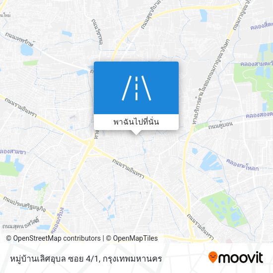 หมู่บ้านเลิศอุบล ซอย 4/1 แผนที่