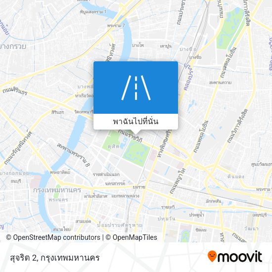 สุจริต 2 แผนที่