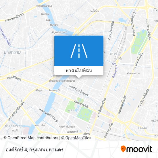 องค์รักษ์ 4 แผนที่