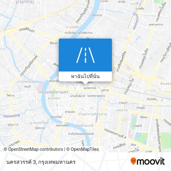 นครสวรรค์ 3 แผนที่