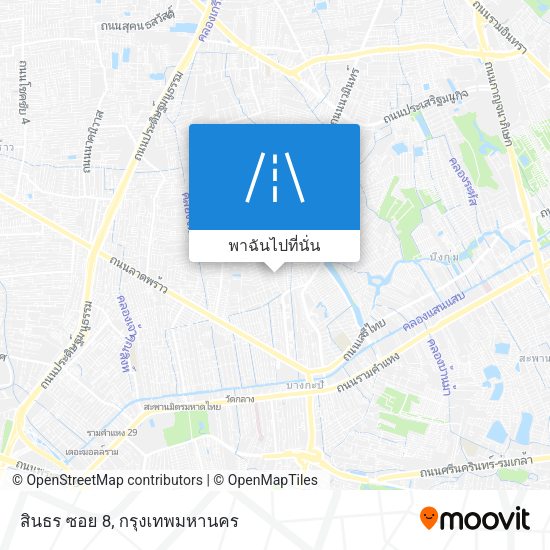 สินธร ซอย 8 แผนที่