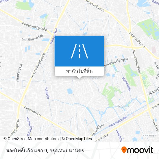 ซอยโพธิ์เเก้ว แยก 9 แผนที่