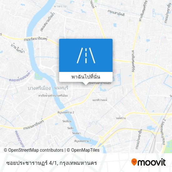 ซอยประชาราษฏร์ 4/1 แผนที่