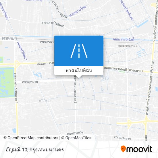 อัญมณี 10 แผนที่