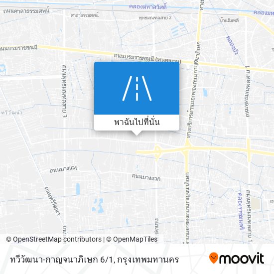 ทวีวัฒนา-กาญจนาภิเษก 6/1 แผนที่