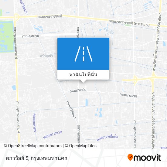 ผกาวัลย์ 5 แผนที่