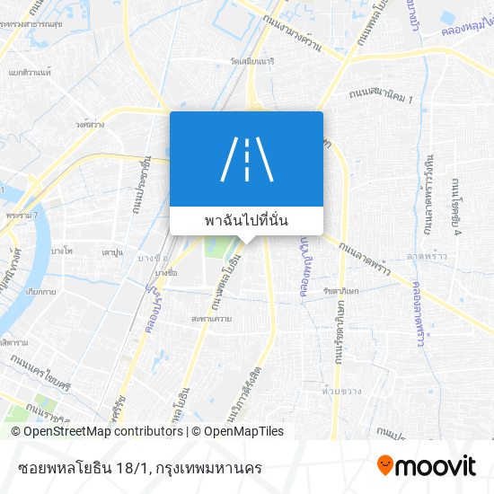 ซอยพหลโยธิน 18/1 แผนที่