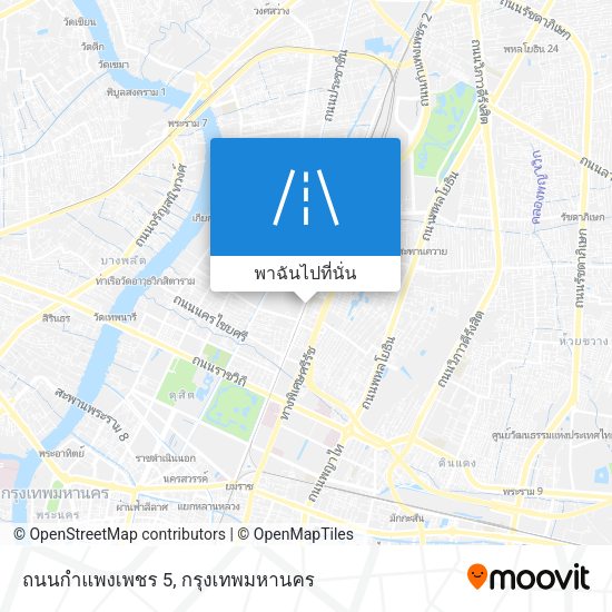 ถนนกำแพงเพชร 5 แผนที่