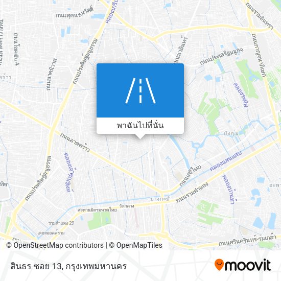 สินธร ซอย 13 แผนที่
