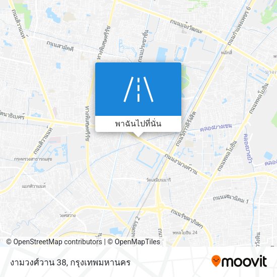 งามวงศ์วาน 38 แผนที่