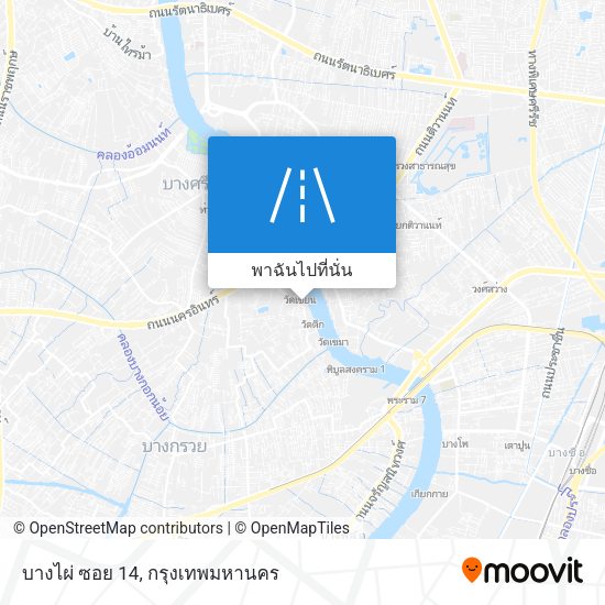 บางไผ่ ซอย 14 แผนที่