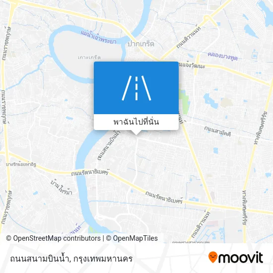 ถนนสนามบินน้ำ แผนที่