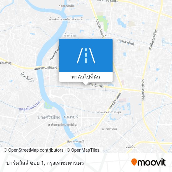 ปาร์ควิลล์ ซอย 1 แผนที่