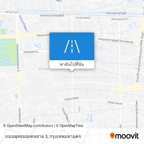 ถนนพุทธมณฑลสาย 3 แผนที่