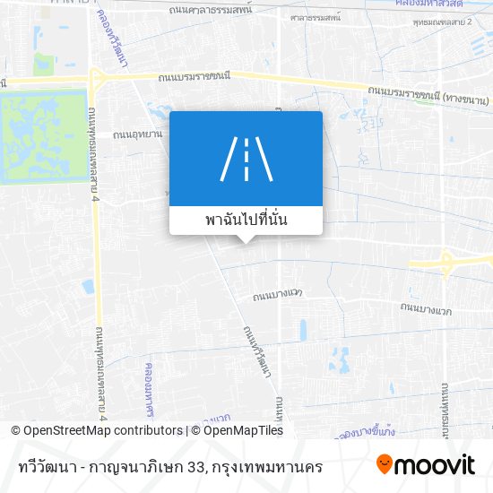 ทวีวัฒนา - กาญจนาภิเษก 33 แผนที่