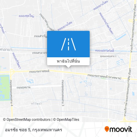 อมรชัย ซอย 5 แผนที่