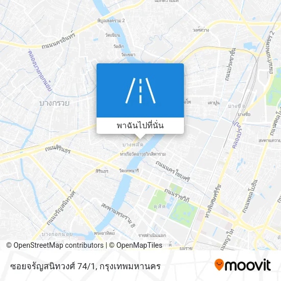 ซอยจรัญสนิทวงศ์ 74/1 แผนที่