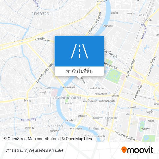 สามเสน 7 แผนที่