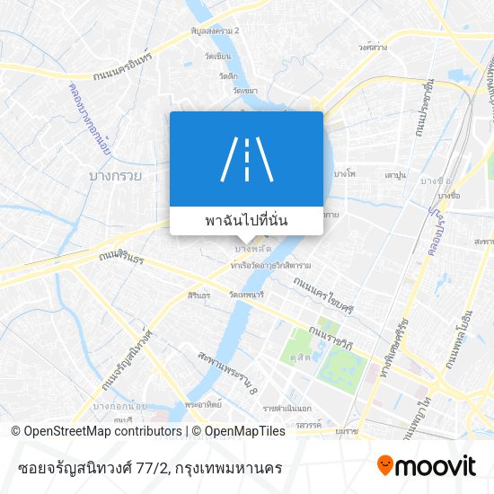 ซอยจรัญสนิทวงศ์ 77/2 แผนที่