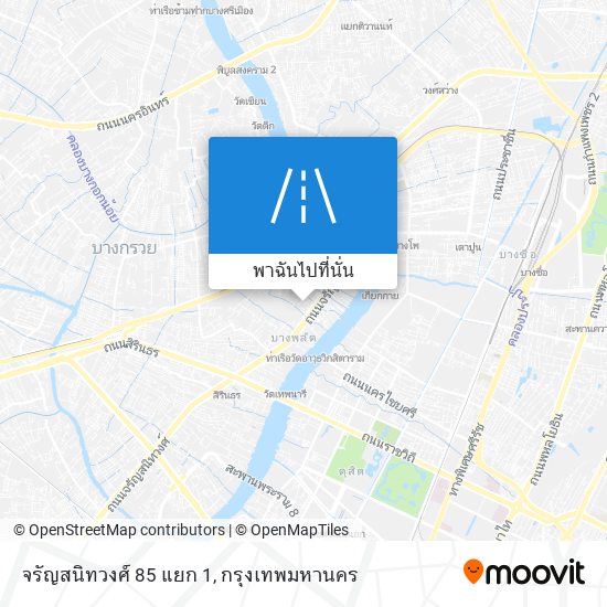 จรัญสนิทวงศ์ 85 แยก 1 แผนที่