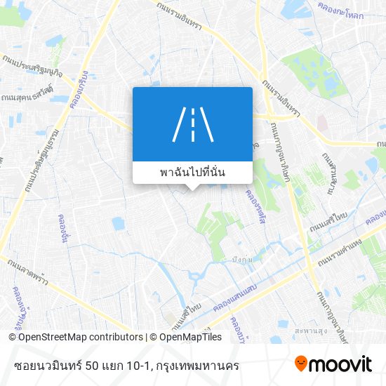 ซอยนวมินทร์ 50 แยก 10-1 แผนที่