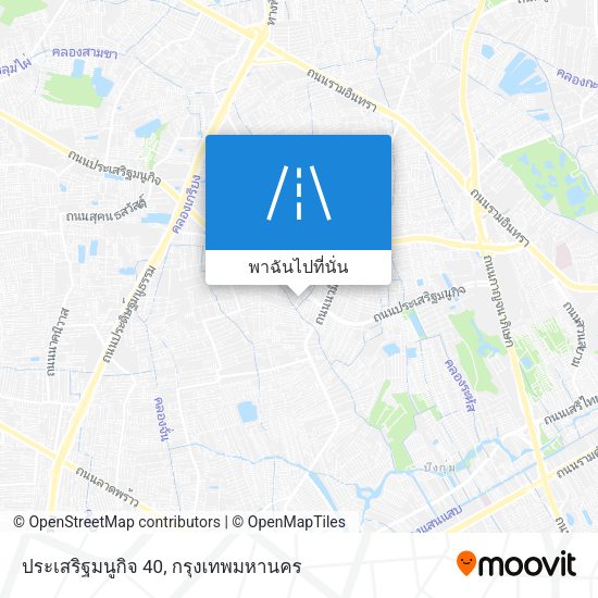 ประเสริฐมนูกิจ 40 แผนที่