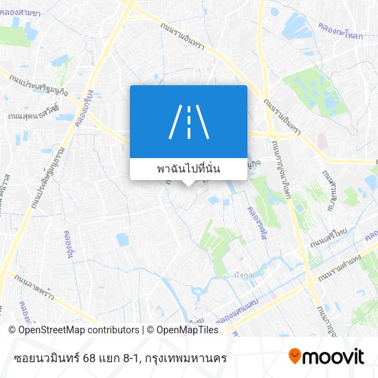ซอยนวมินทร์ 68 แยก 8-1 แผนที่