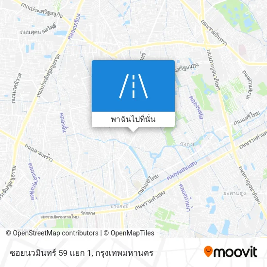 ซอยนวมินทร์ 59 แยก 1 แผนที่