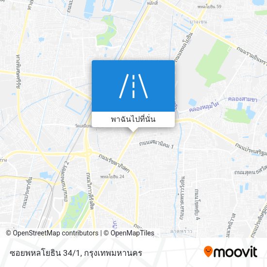 ซอยพหลโยธิน 34/1 แผนที่
