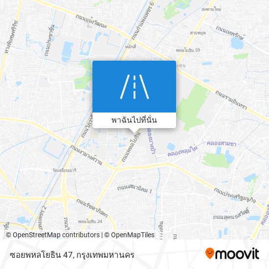 ซอยพหลโยธิน 47 แผนที่