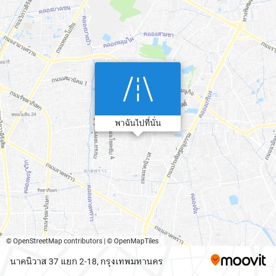 นาคนิวาส 37 แยก 2-18 แผนที่