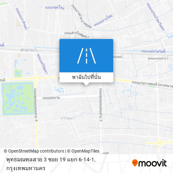 พุทธมณฑลสาย 3 ซอย 19 แยก 6-14-1 แผนที่