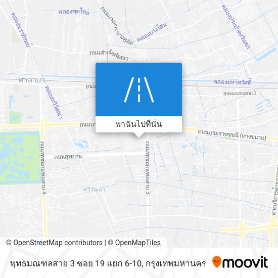 พุทธมณฑลสาย 3 ซอย 19 แยก 6-10 แผนที่