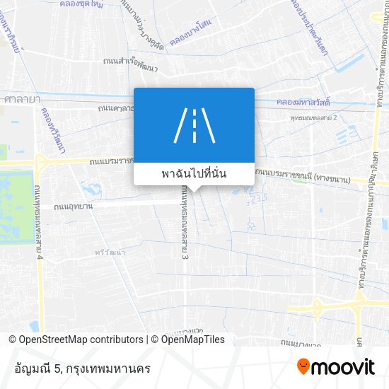 อัญมณี 5 แผนที่