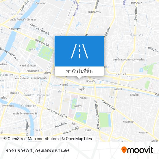 ราชปรารภ 1 แผนที่