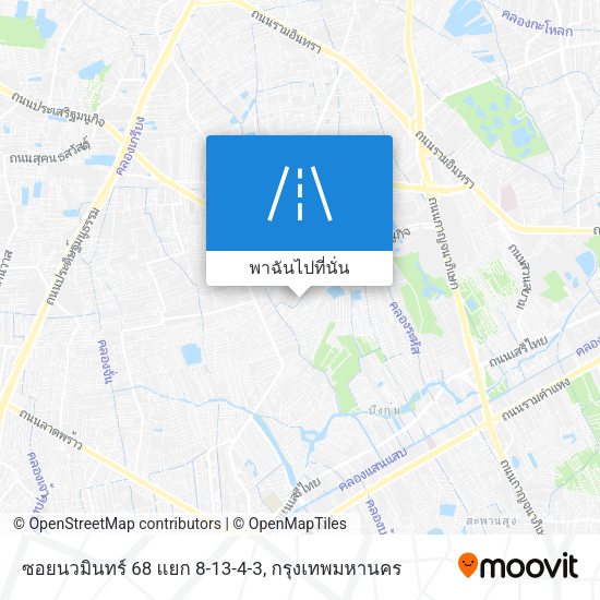 ซอยนวมินทร์ 68 แยก 8-13-4-3 แผนที่