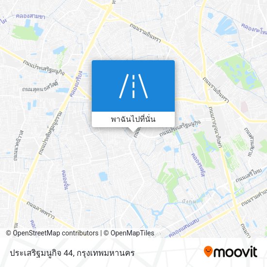 ประเสริฐมนูกิจ 44 แผนที่