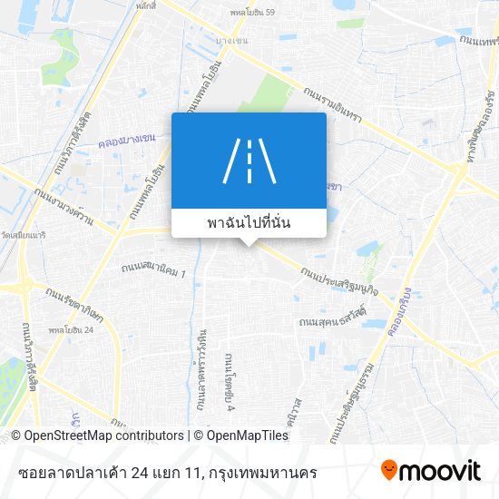 ซอยลาดปลาเค้า 24 แยก 11 แผนที่