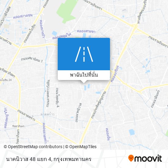 นาคนิวาส 48 แยก 4 แผนที่